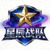 星辰战队Logo